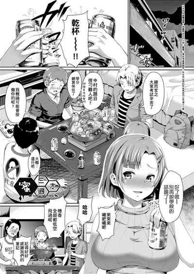 第34页图
