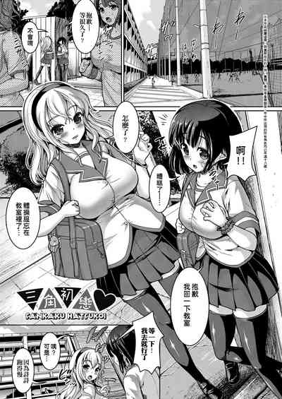 第58页图