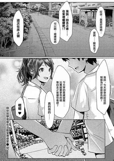第26頁圖