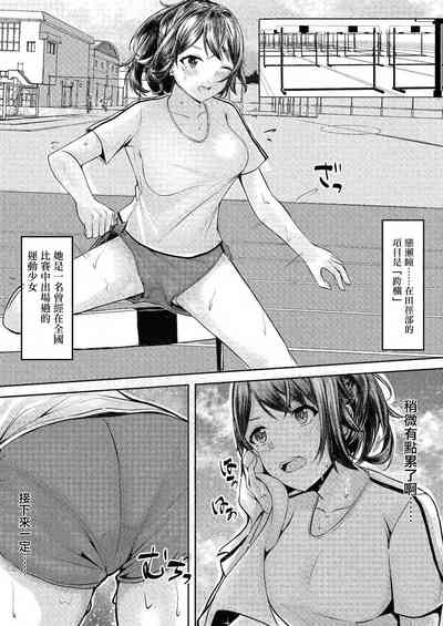 第2頁圖
