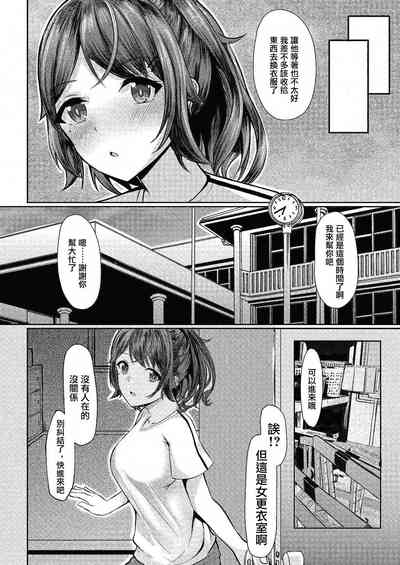 第6頁圖