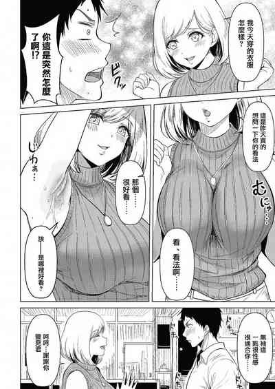 第2页图