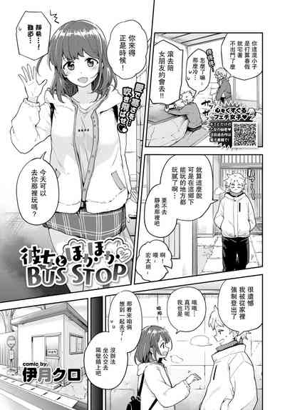 第2頁圖