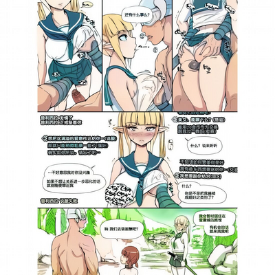 第26页 封面 - HaSM.cc