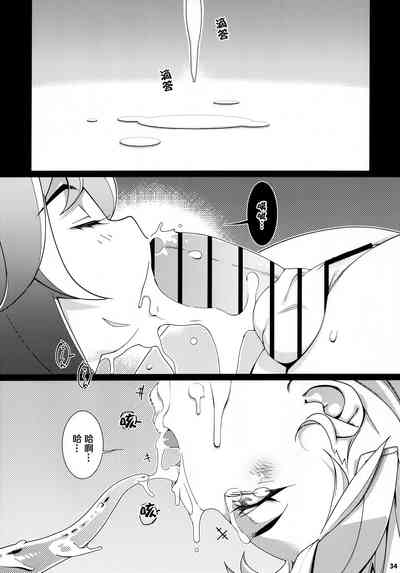 第34頁圖