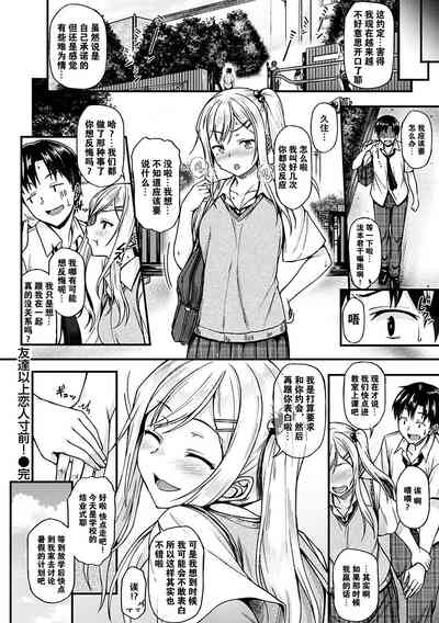 第42頁圖