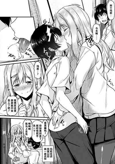 第82頁圖