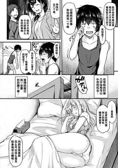 第86頁圖