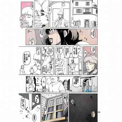 第38頁圖