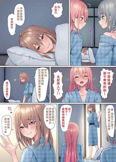 第42页图