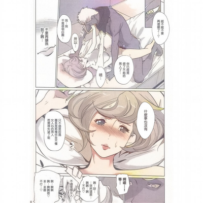 第30页图