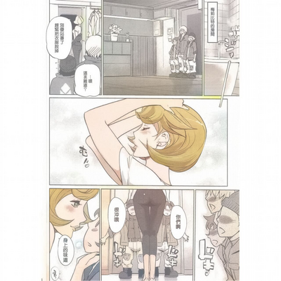 第6页图