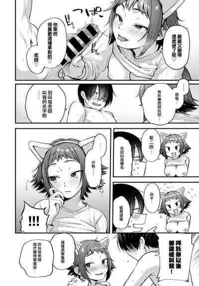 第22页图