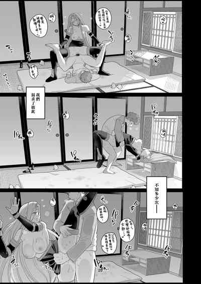 第26頁圖