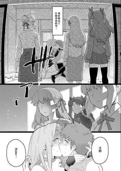 第30頁圖