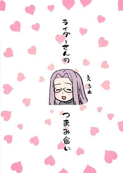 第34頁圖