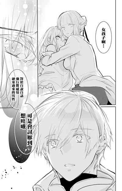 第114頁圖