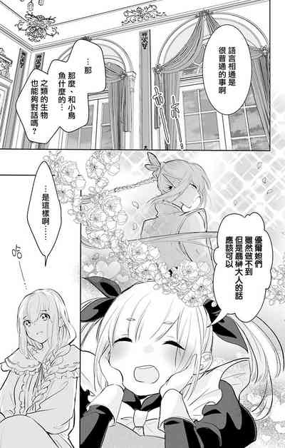 第122頁圖