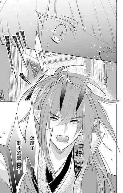 第134頁圖