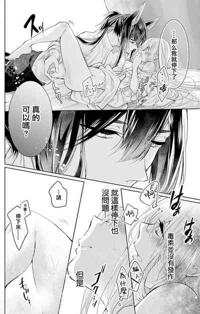第54頁圖