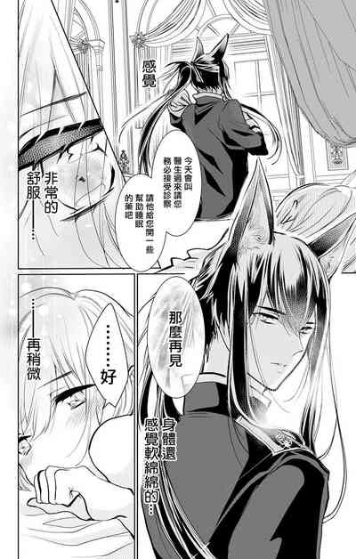 第62頁圖