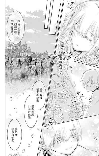 第94頁圖