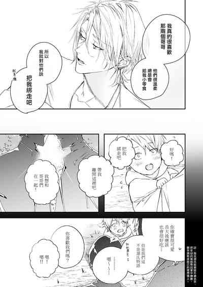 第22頁圖