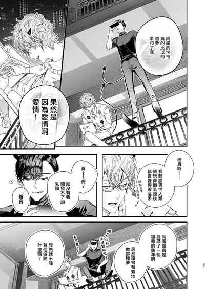 第26頁圖