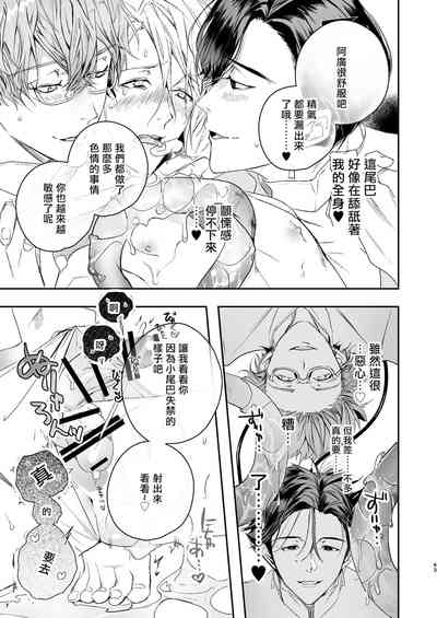第42頁圖