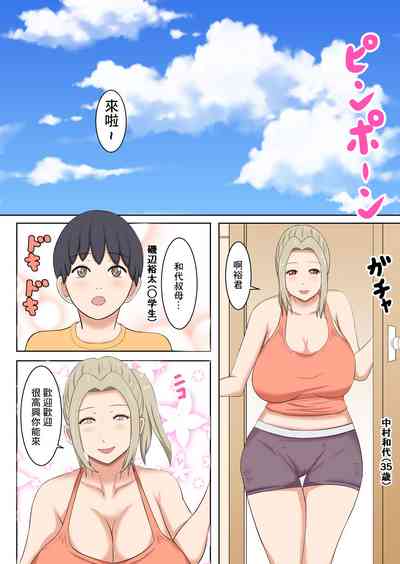 第2頁圖