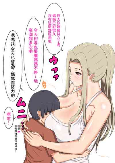 第38頁圖