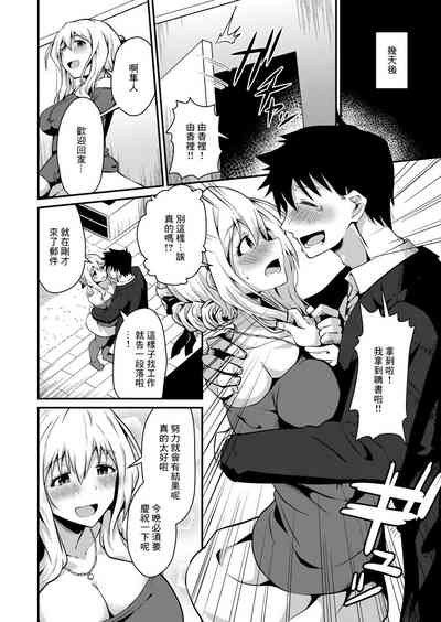 第18頁圖