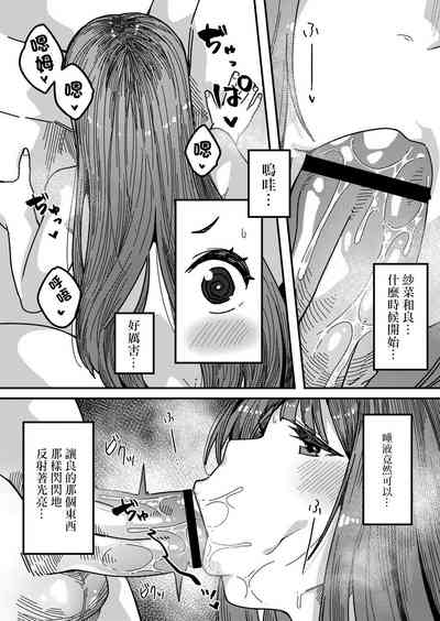 第2页图