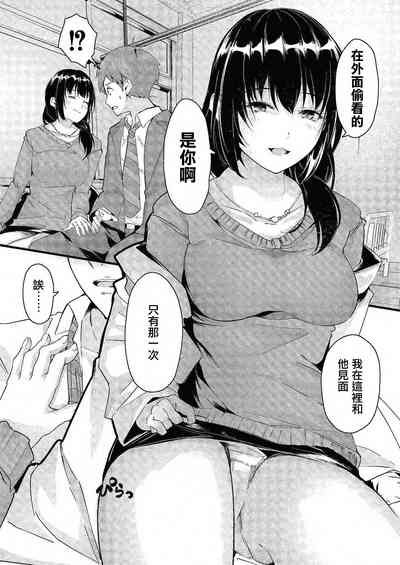 第10頁圖
