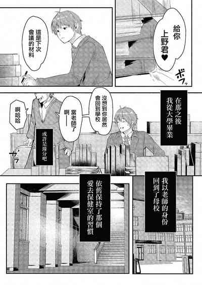 第26頁圖