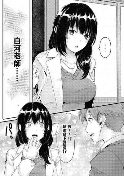 第6頁圖