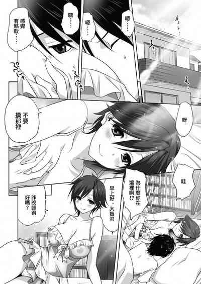 第10页图