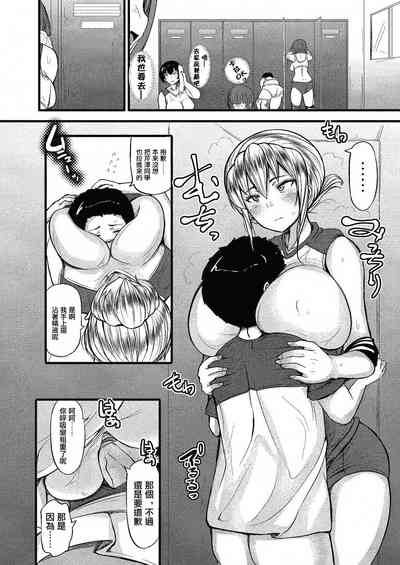 第6页图