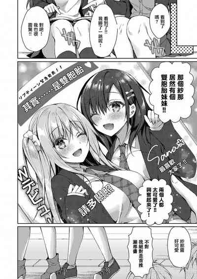 第26页图