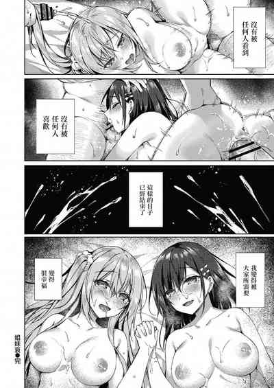 第30页图