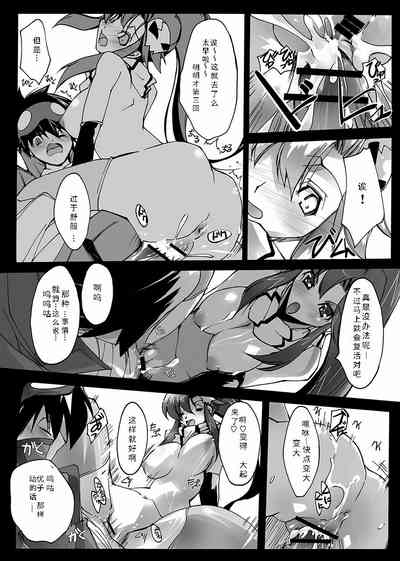 第14頁圖