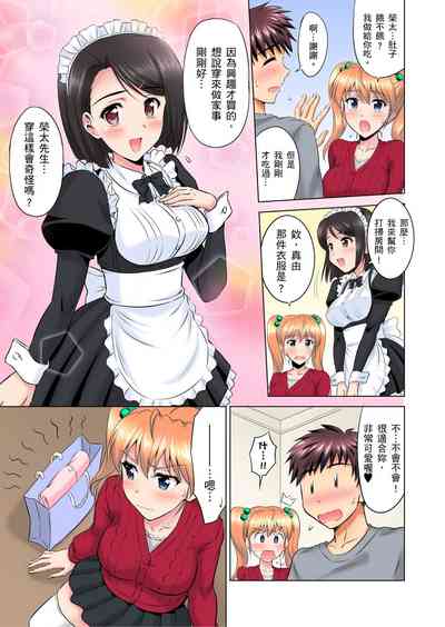 第106頁圖