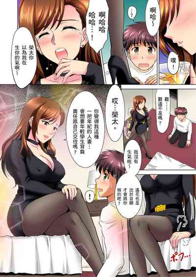 第134頁圖