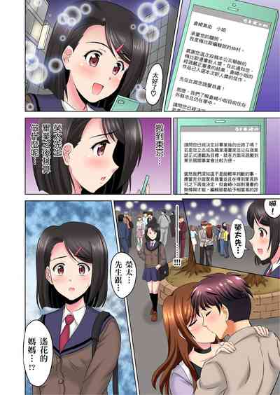 第150頁圖