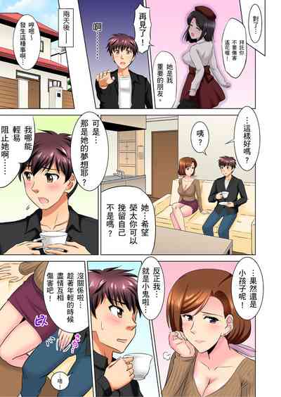 第174頁圖
