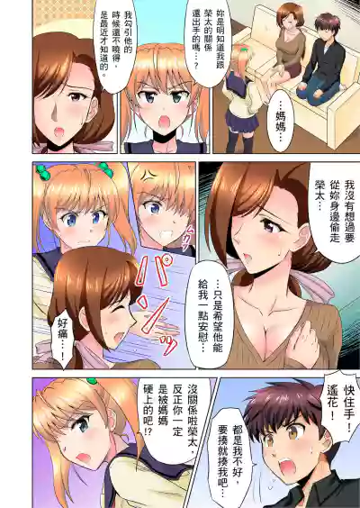 第178頁圖