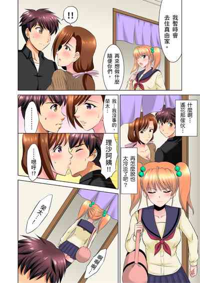 第182頁圖
