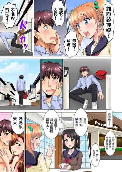 第202頁圖