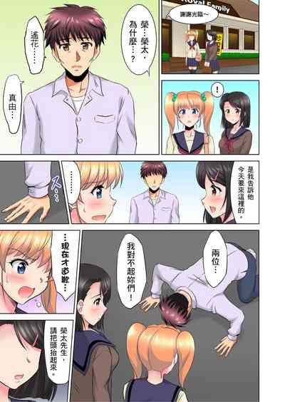 第206頁圖