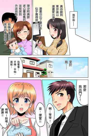 第222頁圖